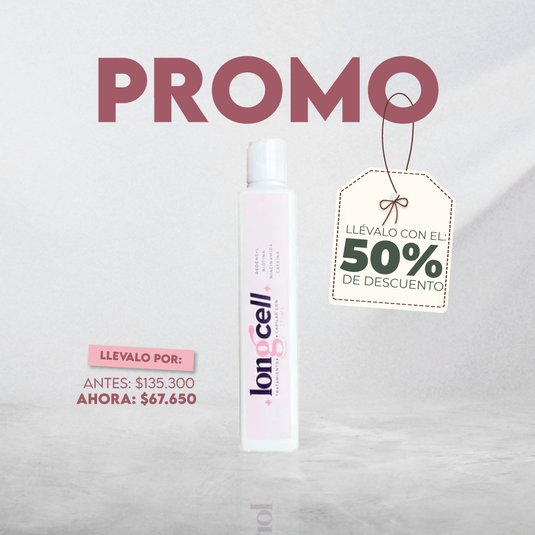 LONGCELL